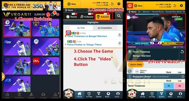 Vegas11 live streaming platform Vegas11 live streaming platform