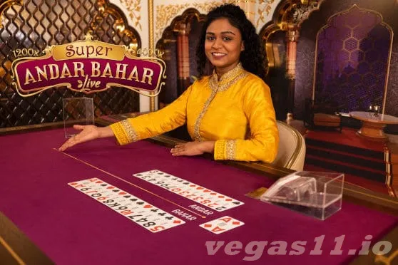 ₹20 投注真錢安達巴哈