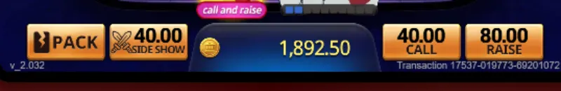 Decide After Viewing Your Cards