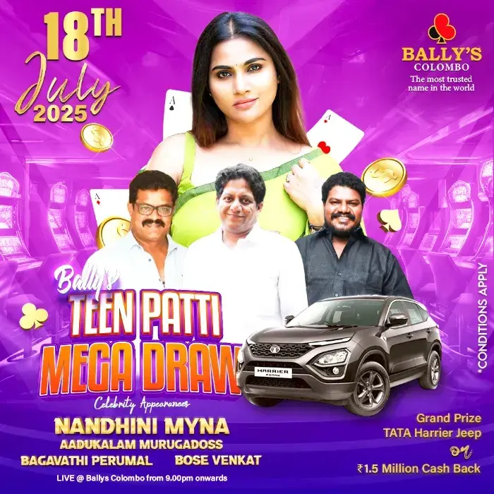 Teen Patti Mega Draw