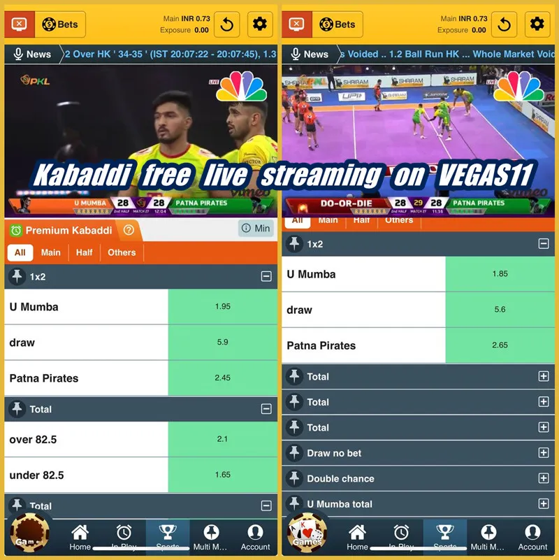 Kabaddi free live streaming on VEGAS11