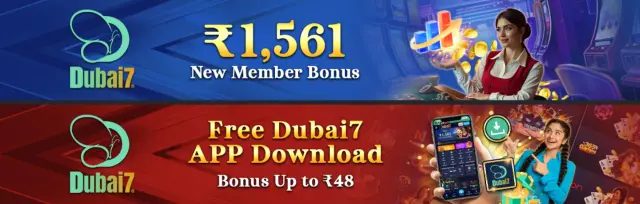 Dubai7 free bonus