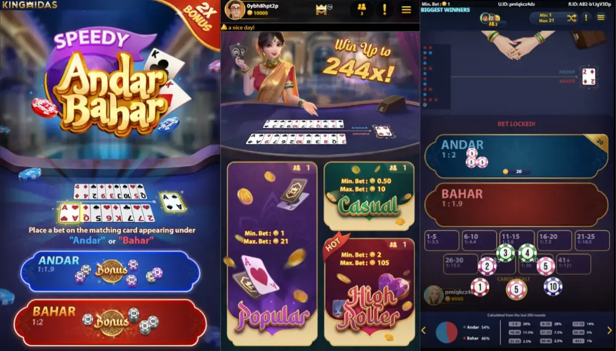 Speedy Andar Bahar - Kingmidas