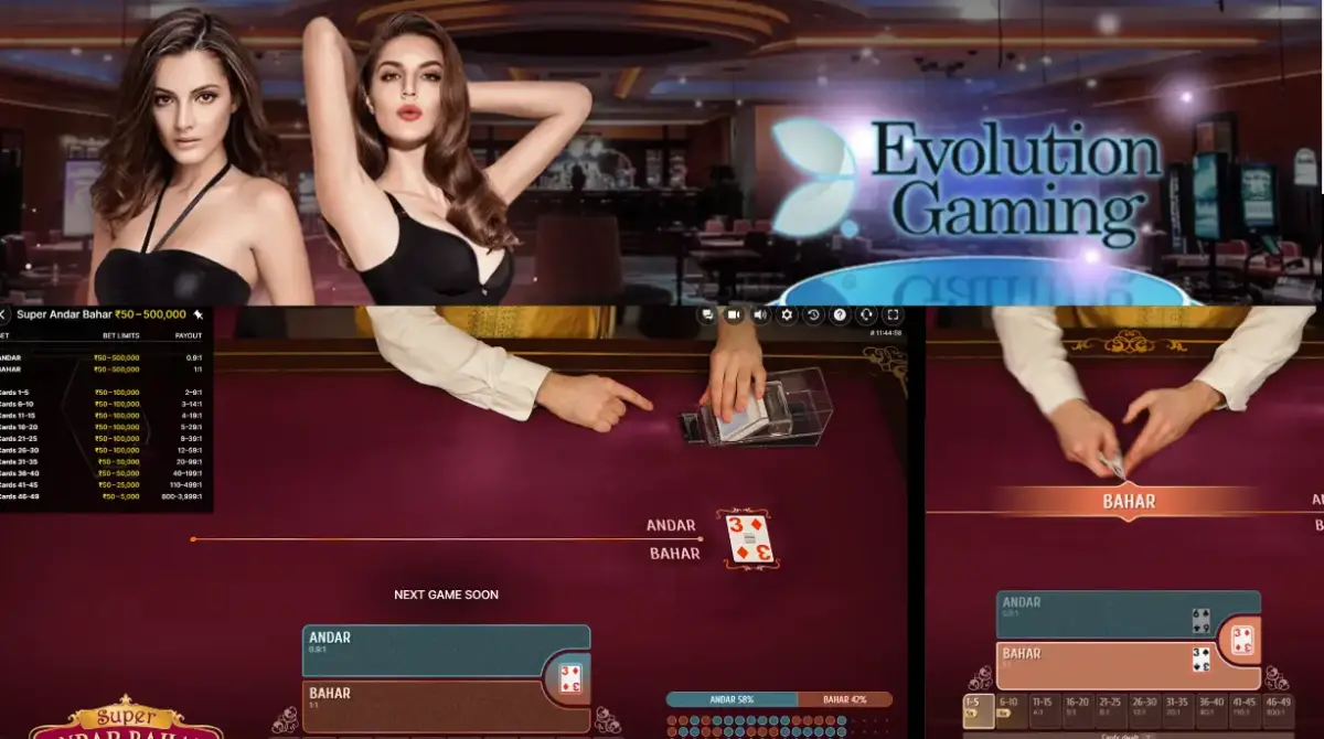 Suoer Andar Bahar (Live) - Evolution