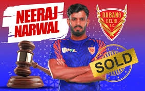Neeraj Narwal KPL Auction