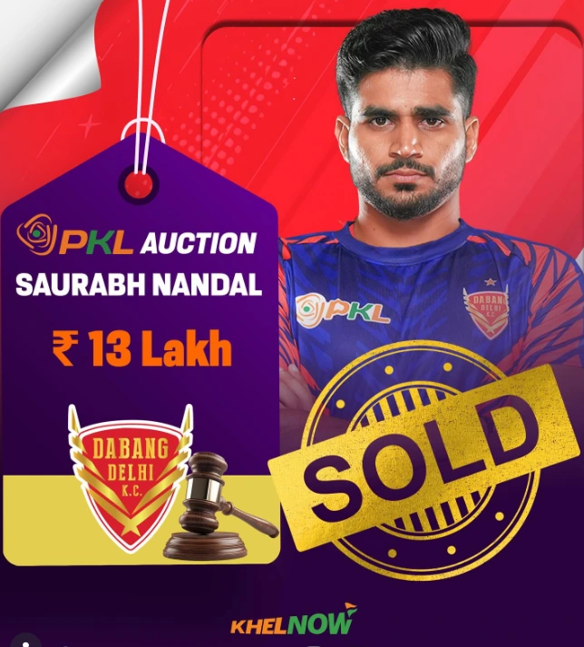saurabh nandal pkl Auction